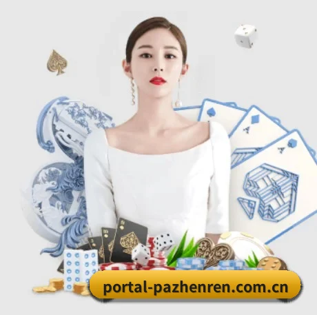 PA真人 APP